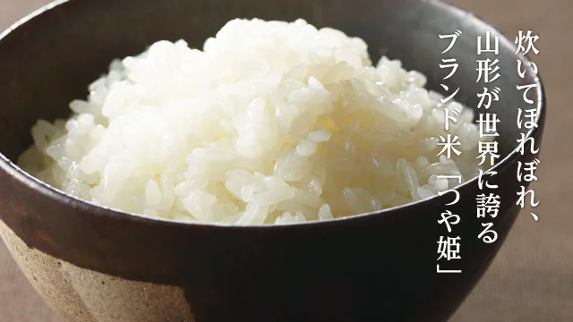 平田牧場 とん七 鶴岡こぴあ店（とんしち） - 鶴岡（とんかつ）の写真