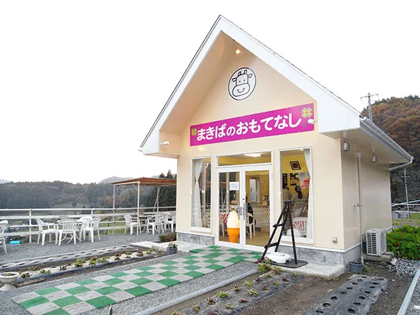 まきばのおもてなし（ジャージーソフト） - 宮守（ジェラート・アイスクリーム）の写真