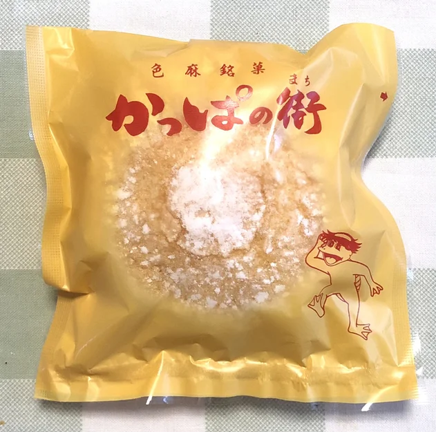 ボンジェール - 加美町その他（ケーキ）の写真