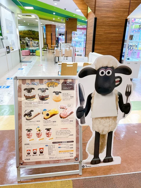 FANTOS（ファントエス） - 四ツ小屋（カフェ）の写真