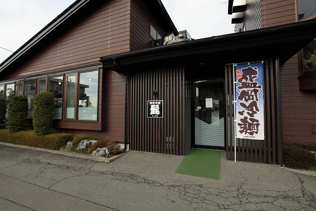 髭（HIGE） - 小岩井（焼肉）の写真