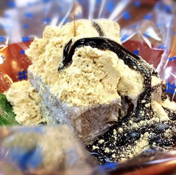 菓子処後藤屋 駅前店 - 水沢（和菓子）の写真