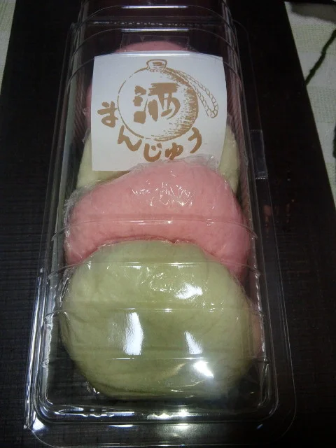 中仙堂 - 鑓見内（和菓子）の写真