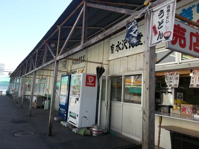 水沢食堂 競馬場店 - 水沢（麺類）の写真