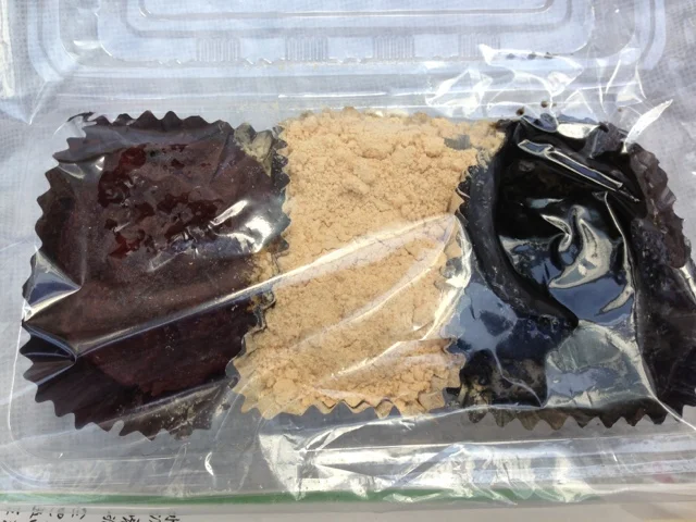 甘党の店 まるや - 水沢（和菓子）の写真