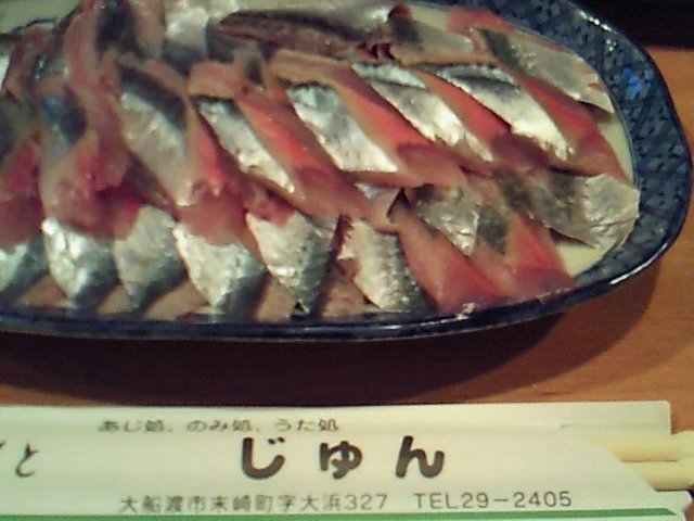 じゅん - 細浦（居酒屋）の写真