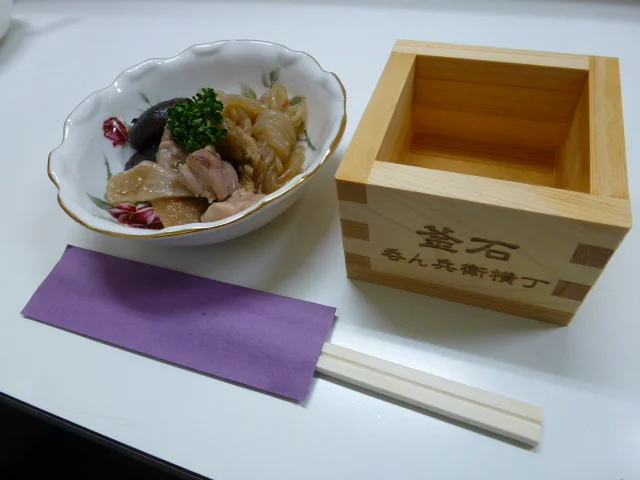 笙子 - 釜石（日本料理）の写真