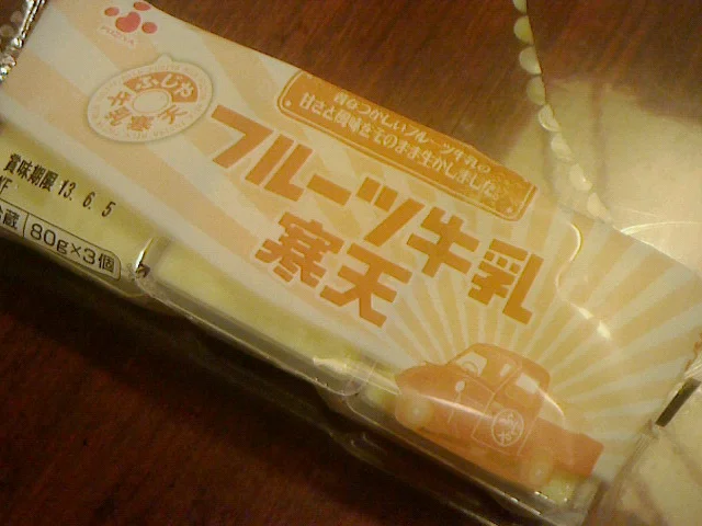 おーばん 山形嶋店 - 東金井（その他）の写真