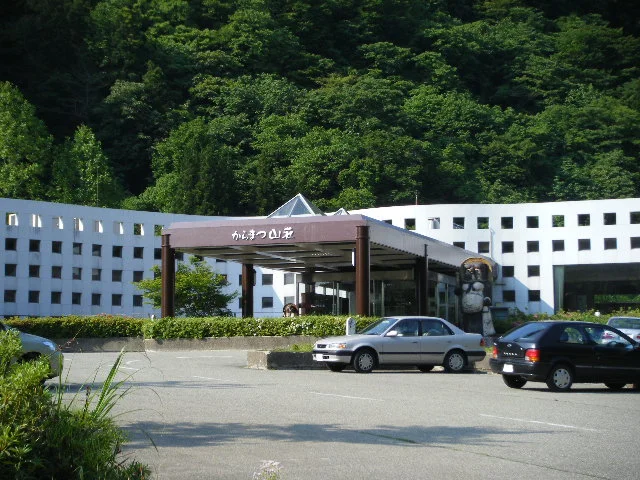 和食庵 東兵衛屋敷（わしょくあん とうべいやしき） - 羽後境（日本料理）の写真