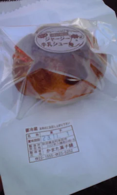 かまた菓子舗 - 羽後本荘（ケーキ）の写真