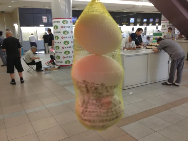 ターパン 水沢競馬場店（TARPAN） - 水沢（カフェ）の写真