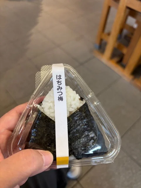 とおの結屋 - 遠野（おにぎり）の写真