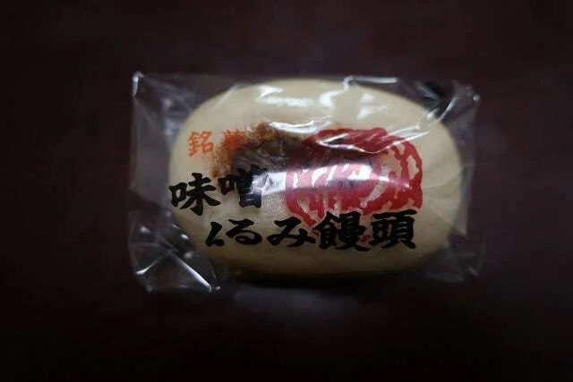 森の店っこや - 新花巻（その他）の写真