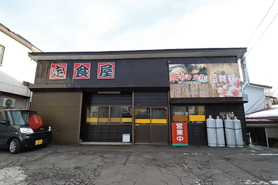 食彩 舞桜 - 角館（食堂）の写真