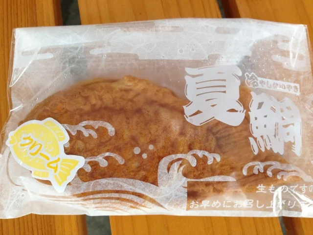 たい夢 水沢店 - 水沢（たい焼き・大判焼き）の写真