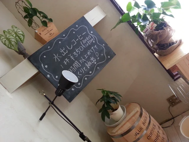 カフェクローバー - 厨川（カフェ）の写真