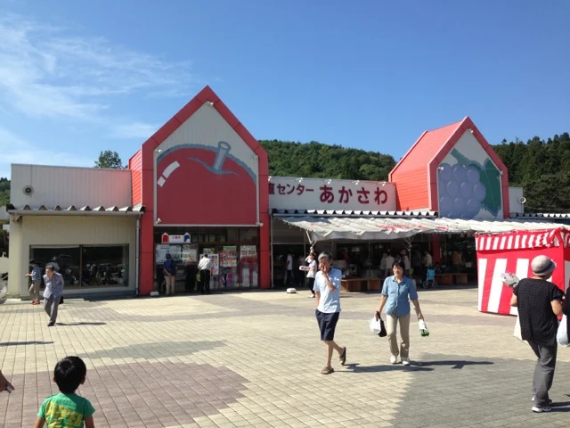 産直センター あかさわ - 紫波中央（ジェラート・アイスクリーム）の写真