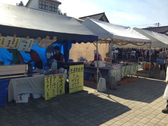 産直センター あかさわ - 紫波中央（ジェラート・アイスクリーム）の写真