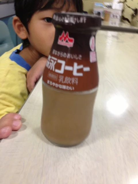 ききょう荘 - 紫波町その他（旅館・民宿）の写真