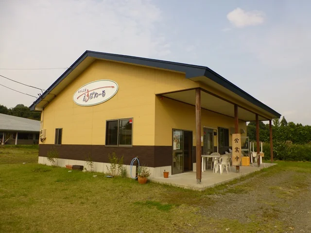 菓子工房エスポワール - 二ツ井（ケーキ）の写真