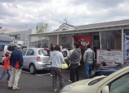 友福丸（ともふくまる） - 石巻（居酒屋）の写真