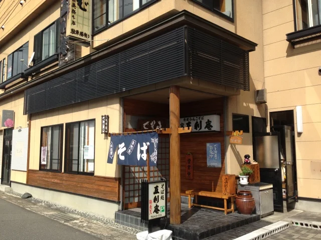 直利庵総本家 - 一ノ関（そば）の写真