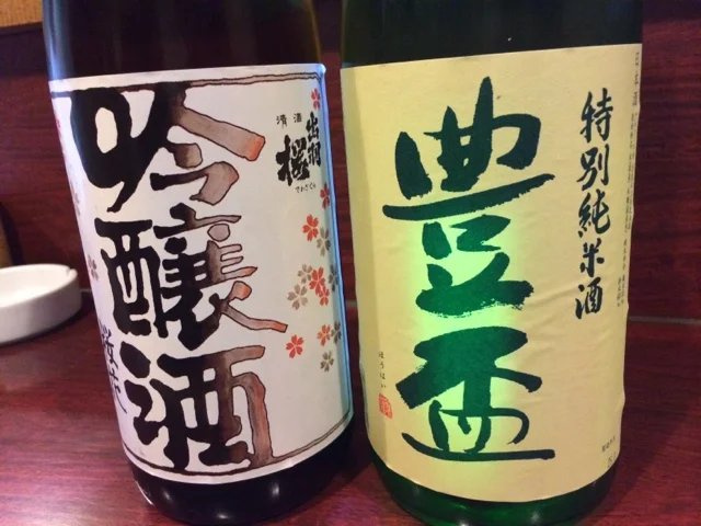 鳥ぎん - 久慈（焼き鳥）の写真