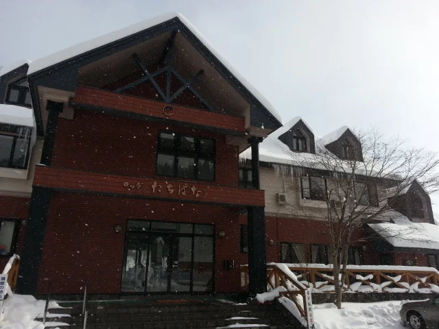 玄武温泉たちばな - 雫石町その他（旅館・民宿）の写真