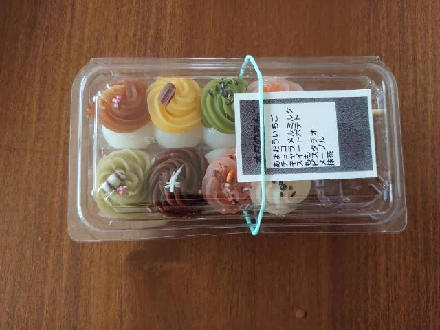 ぐ～ペコ（Goopeko） - 郡山富田（弁当）の写真