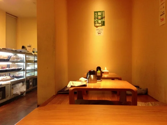 みとや - 山形（食堂）の写真