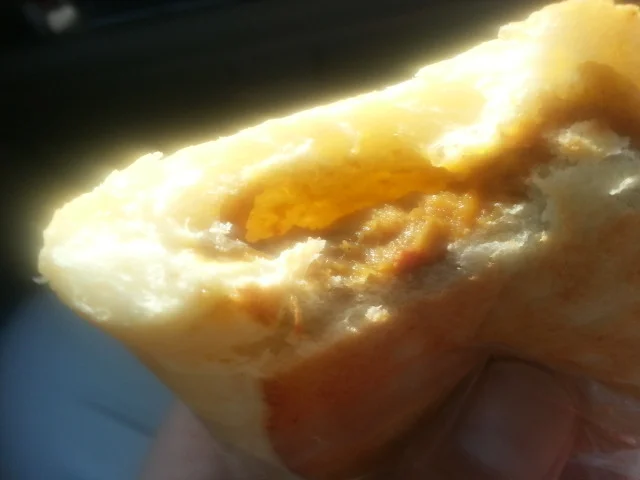 パン工房 みつ葉のクローバー - 鱒沢（パン）の写真