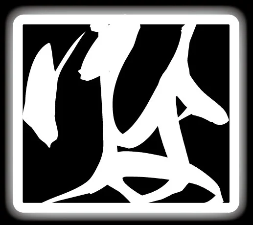 ひよりホルモン - 石巻（焼肉）の写真