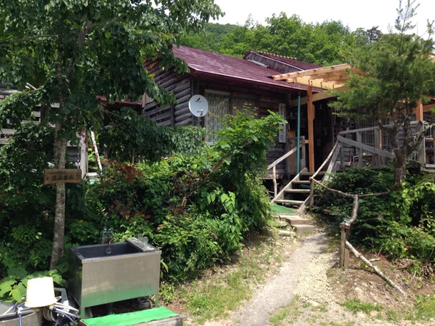 滝ノ上温泉　滝峡荘 - 雫石町その他（その他）の写真