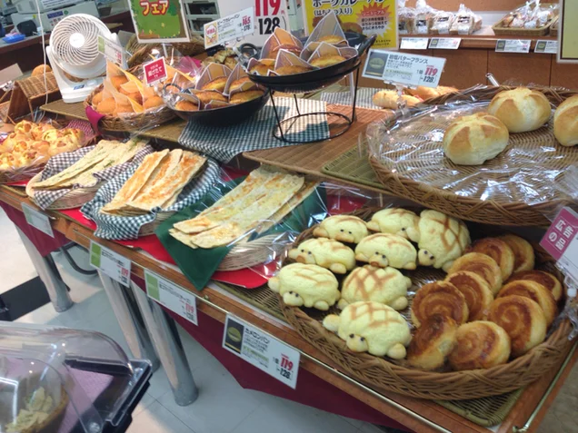 メグミヤベーカリー コープ一関コルザ店 - 一ノ関（パン）の写真