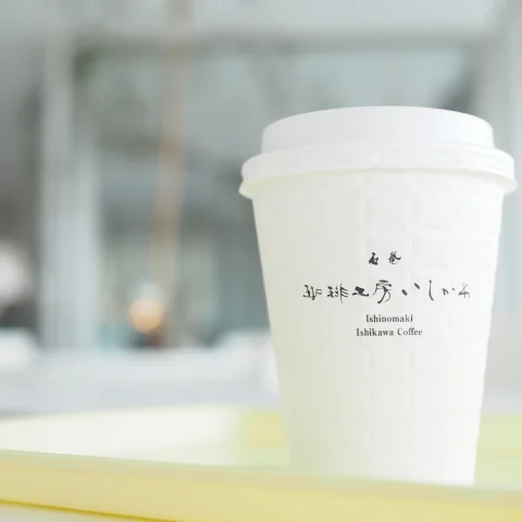 珈琲工房 いしかわ まきあーとテラス店 - 曽波神（カフェ）の写真