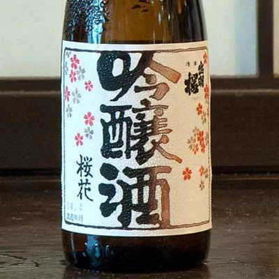 丸源 七日町店 - 山形（焼肉）の写真