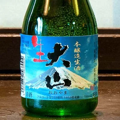 丸源 七日町店 - 山形（焼肉）の写真