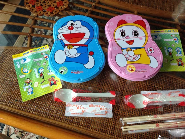 ほっともっと 花巻松園町店（Hotto Motto） - 花巻（弁当）の写真