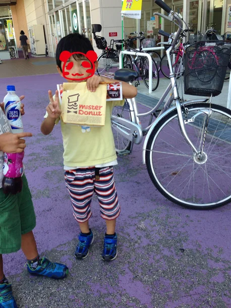 ミスタードーナツ イオンモール盛岡南ショップ（mister Donut） - 仙北町（ドーナツ）の写真