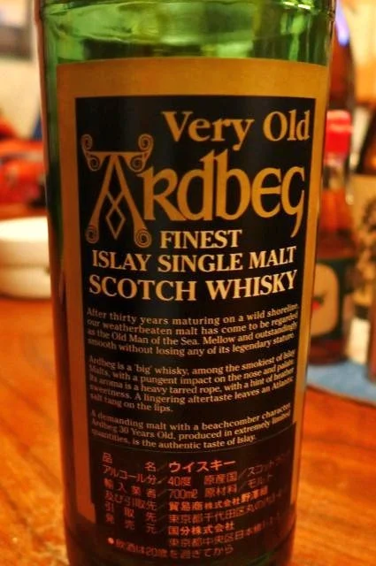 旬菜酒房 たかべェ - 盛岡（居酒屋）の写真