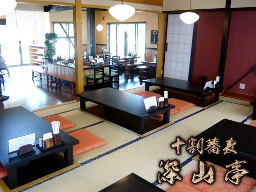 深山亭（シンザンテイ） - 江釣子（そば）の写真