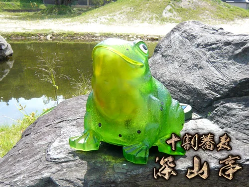 深山亭（シンザンテイ） - 江釣子（そば）の写真