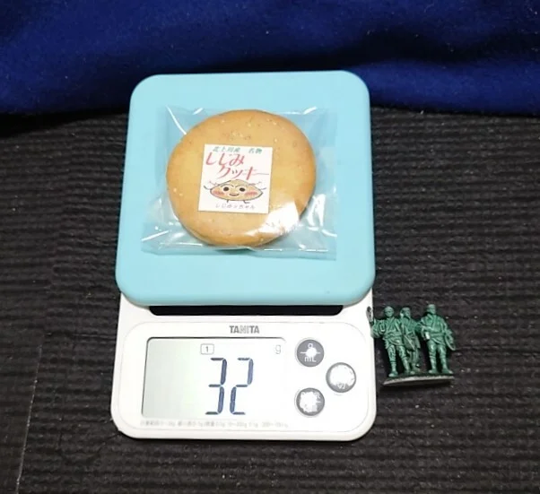 阿部菓子店 - 鹿又（和菓子）の写真