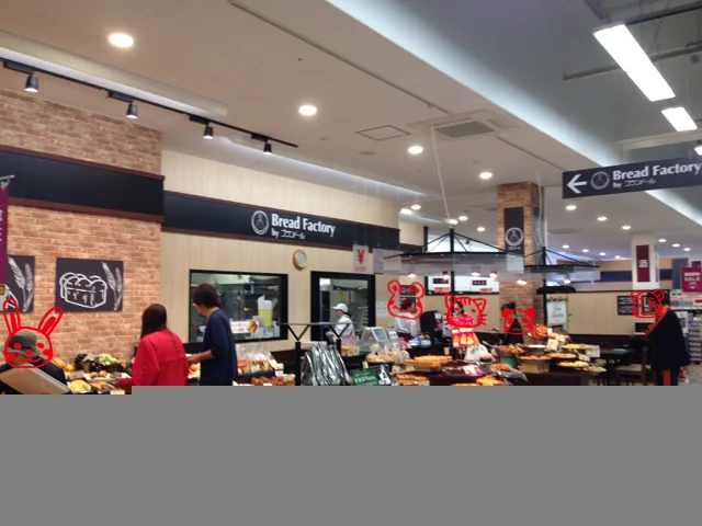 ブランドール - 水沢（パン）の写真