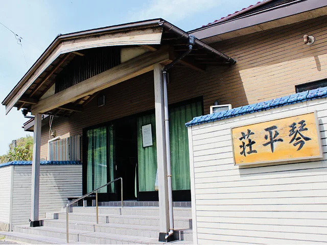 秋田味商 - 天王（その他）の写真