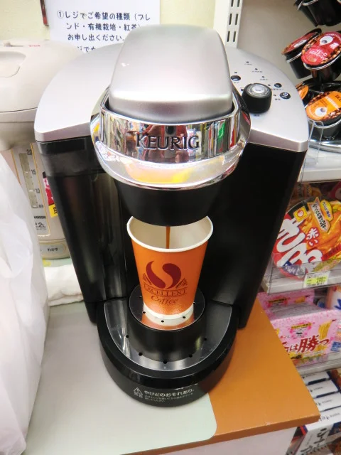 ニューデイズ 釜石駅（NEWDAYS） - 釜石（コンビニ・スーパー）の写真