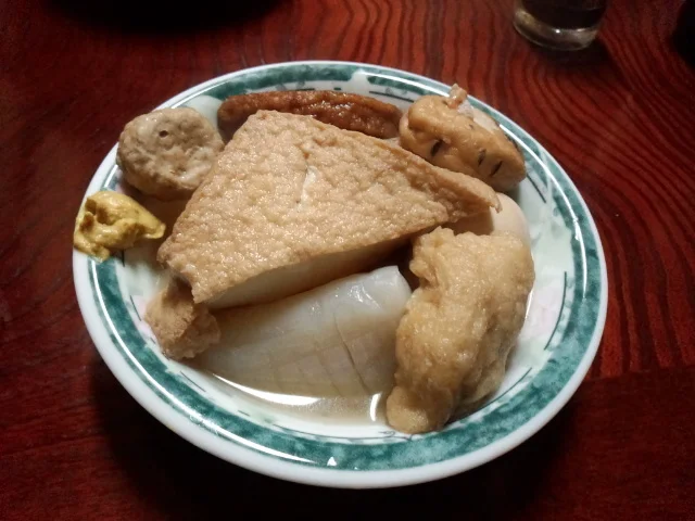 みね - 十文字（日本料理）の写真