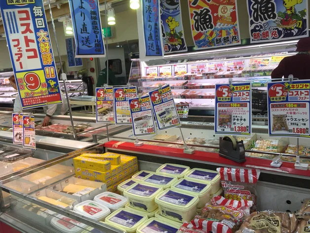 フードパワーセンター バリュー すりさわ店 - 摺沢（その他）の写真