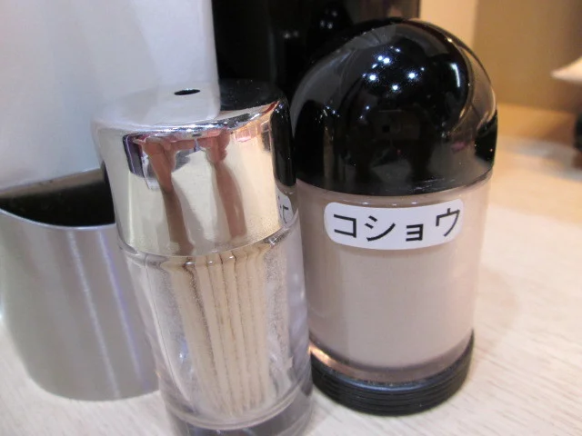 海老秀 成沢店（えびひで） - 蔵王（ラーメン）の写真