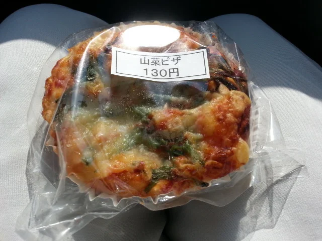 パン工房 みつ葉のクローバー - 鱒沢（パン）の写真